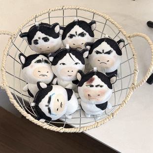 可爱草地牛毛绒玩偶抽象表情包公仔挂件抽象牛牛靠垫抱枕生日礼物