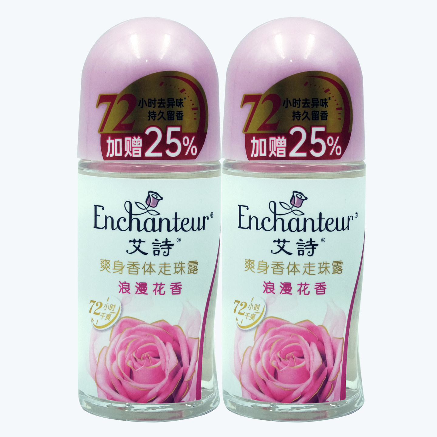 艾诗浪漫花香滚珠止汗露持久留香图片