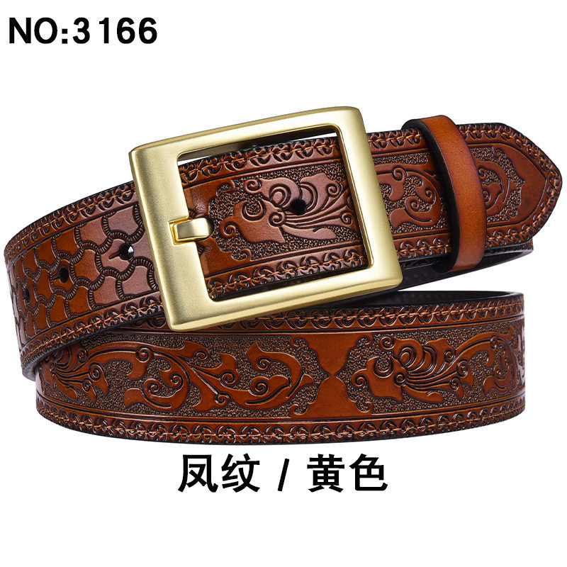 仿铜扣男士针扣腰带纯牛皮压花唐草纹真皮皮带日扣百搭休闲裤带潮