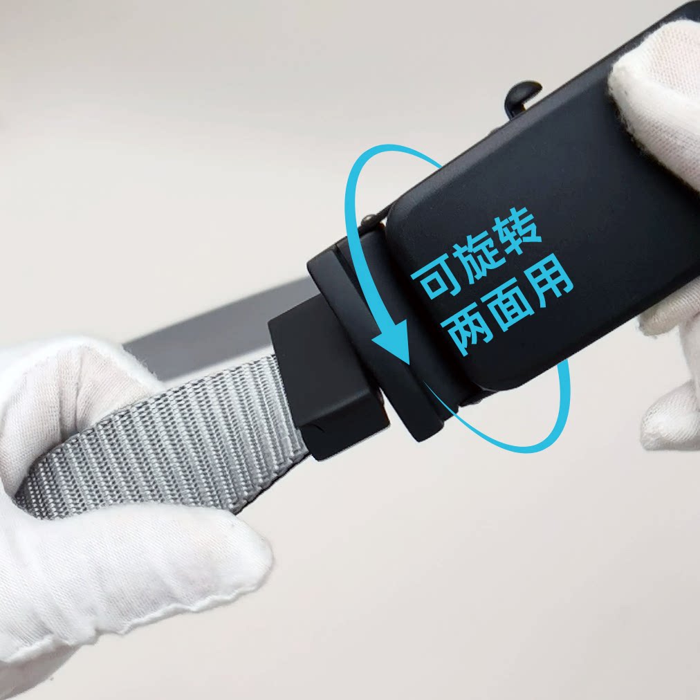 可旋转扣双面用腰带尼龙编织带自由调节黑色金属扣头商务休闲高端
