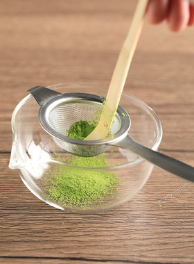 抹茶工具套装打抹茶拿铁烘焙茶道用宋代点茶抹茶刷茶筅百本立