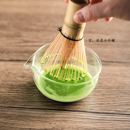 带引流嘴小碗耐热玻璃碗酱料碗