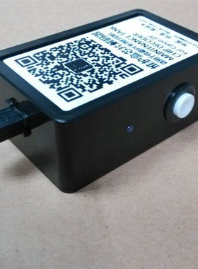 佳能TM-5300/TX5300绘图仪维护箱复位器MC-30/MC31保养墨盒解码器