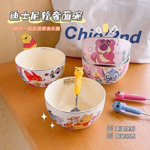 正版 个人专用螺蛳粉面碗可爱高颜值泡面碗 迪士尼陶瓷面碗家用新款