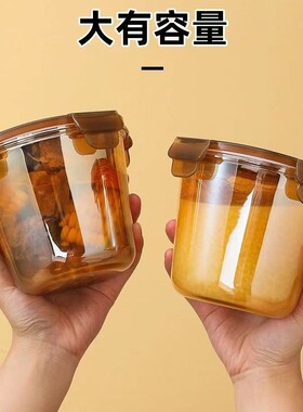 玻璃饭盒带盖汤碗上班族微波炉专用加热冰箱水果保鲜盒水果盒sw
