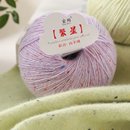 新款 彩点羊绒线柔软亲肤高品质系列多色棒针钩针手工编织毛衣围巾