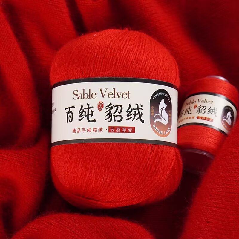 正品貂绒线100%手编中粗纯山羊绒6+6毛线团机织围巾线毛衣羊绒线图片
