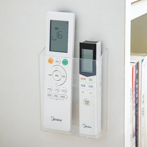 遥控器壁挂收纳盒固定器