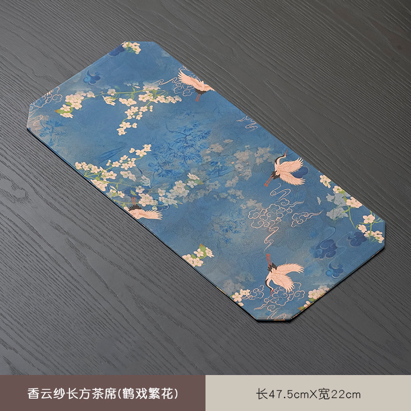 香云纱双面茶席防水桌旗隔热垫茶盘垫新中式禅意茶桌布垫干泡茶垫
