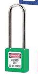 美国Master Lock玛斯特 长锁钩塑料绝缘挂锁 410MCNLTGRN