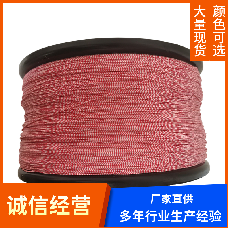 风筝线大力马钓鱼线牵引线串珠线