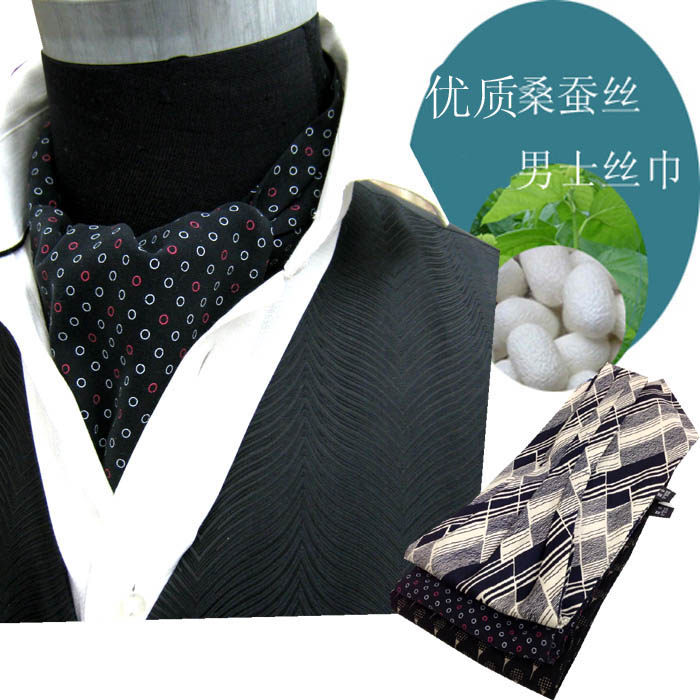 新款促销纯蚕丝领巾男士大领巾阿斯科特褶皱领巾礼服宽领带