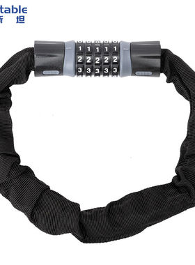 稳斯坦W7102五位密码链条锁自行车摩托车防盗密码锁防水抗剪铁链