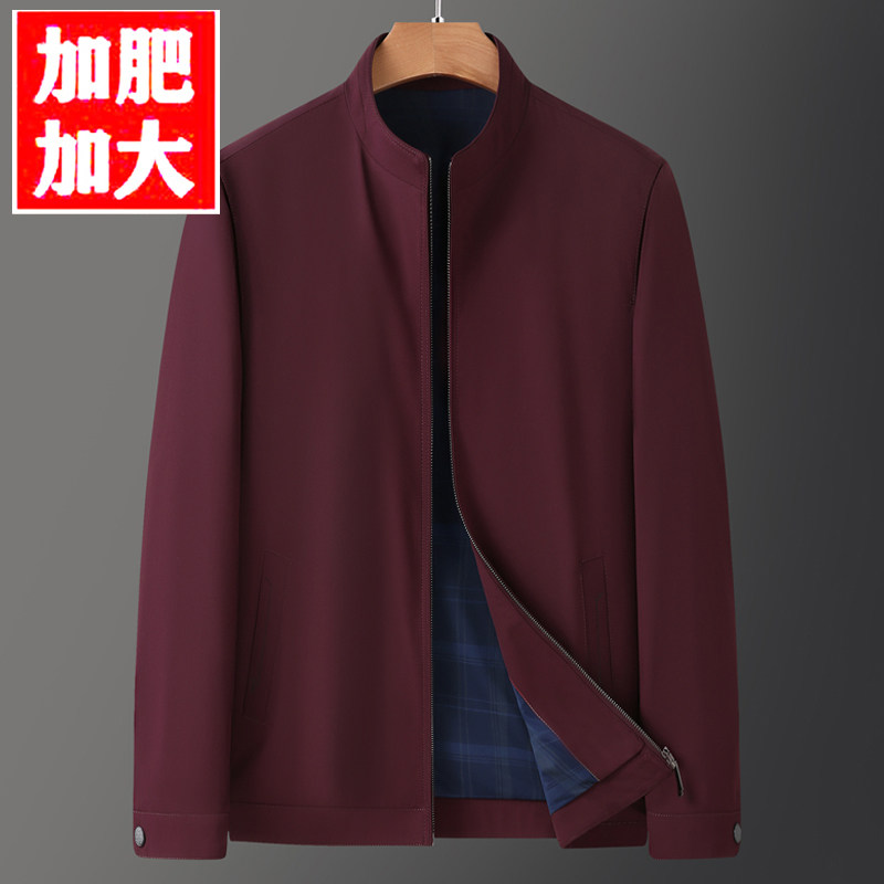 翻领春秋季加肥加大胖老宽松夹克