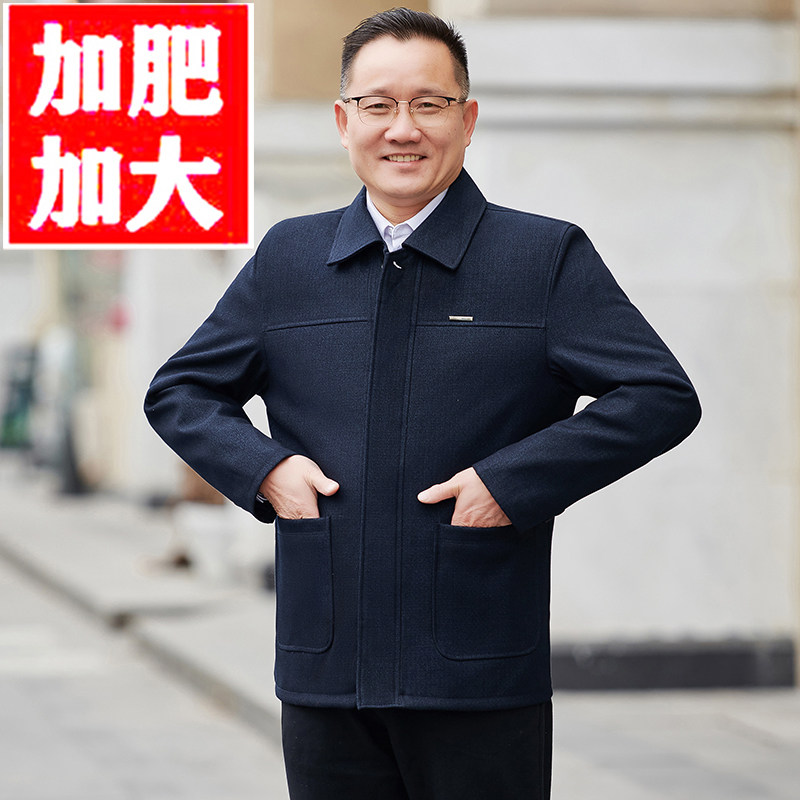 翻领春秋季宽松版型不起球