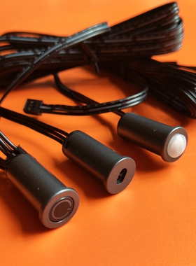 12V24触摸开关人体感应智能手扫衣橱酒柜led线条灯控制器明暗装灰