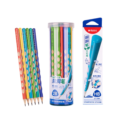 晨光定制刻字无毒一年级洞洞铅笔