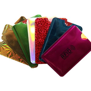 身份证套防磁卡套证件rfid屏蔽信号公交卡多位锡纸防磁袋银行卡防盗刷消磁保护套nfc铝箔金属防护套包