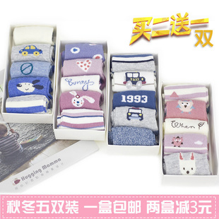 斑比童袜秋冬班比儿童袜子纯棉男童女童3-5-7-9-10-12-15岁春宝宝