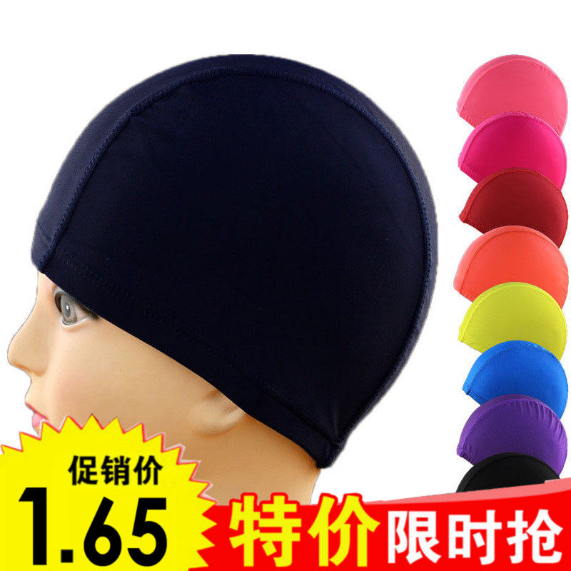 温泉成人儿童通用游泳帽