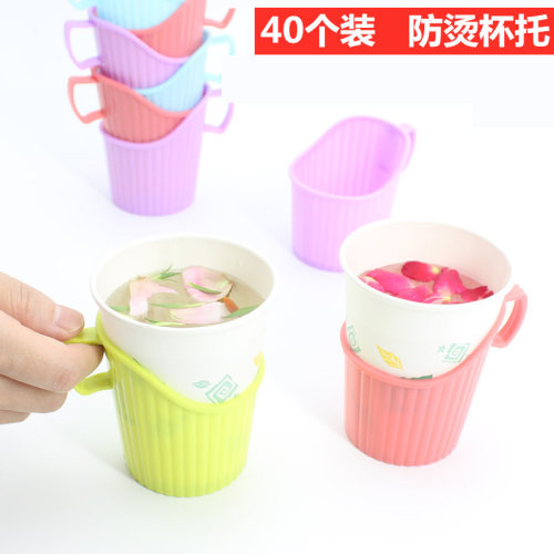40个装一次性纸杯加厚塑料托开水