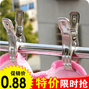 金属防风晾衣夹晒被子大号棉被夹 小号晾晒夹凉衣服的夹子