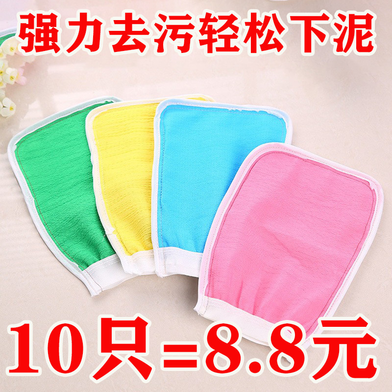 韩国神奇免搓澡巾沐浴后背搓澡手套浴室洗浴搓背搓泥长方形洗澡巾