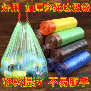 垃圾袋家用厨房钢袋加厚手提式 抽绳式 办公室商用自动收口塑料袋