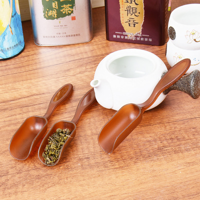 家用喝茶塑料茶匙茶勺茶铲茶则茶叶勺子功夫茶具茶道茶叶罐配件