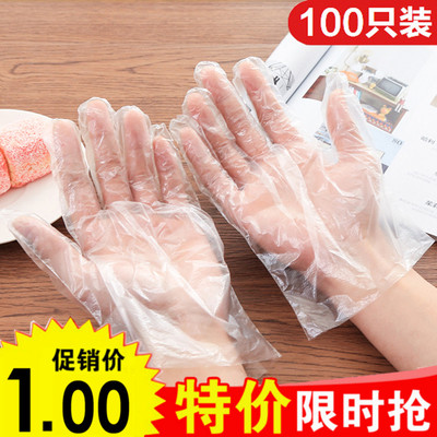 只装五指卫生美容护发一次性手套