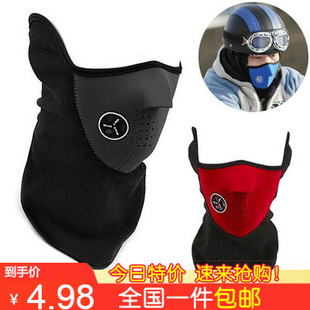 防风口罩防尘保暖防寒男女冬天护耳罩护颈全脸面罩防护护耳套骑车