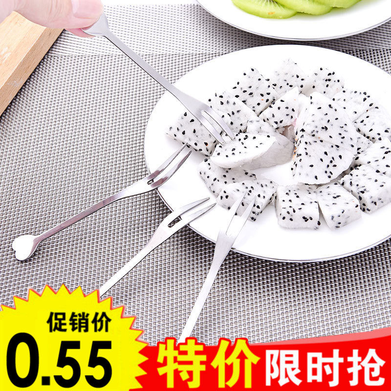 加厚不锈钢小叉子儿童水果叉创意韩国西餐沙拉蛋糕二齿叉餐具套装