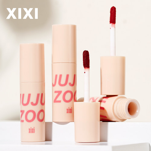 xixi慕斯唇泥丝绒雾面哑光口红显白素颜学生女唇膏官方旗舰店正品
