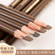 xixi砍刀眉笔持久不易脱色根根分明野生眉自然眉削笔坎刀旗舰店正