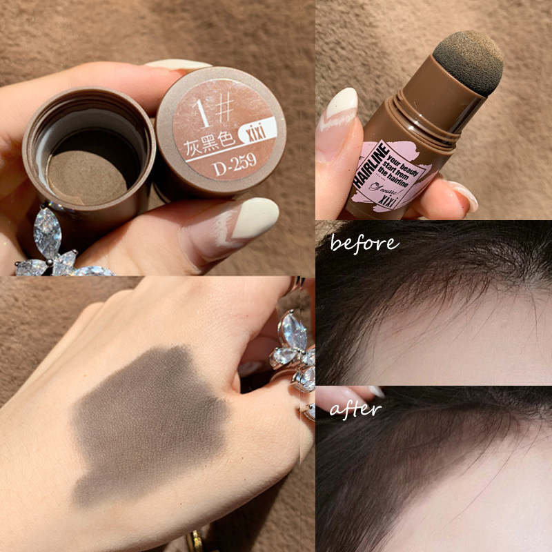 拯救大额头 修饰鬓角