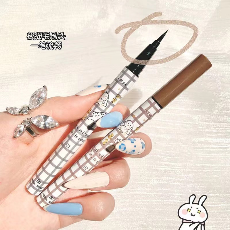 xixi防水不晕染初学者眼线液笔