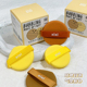 xixi8个装 粉扑棉花糖气垫美妆蛋干湿两用散粉饼粉底液工具