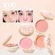 xixi单色腮红哑光自然裸妆修容收缩氛围色腮红粉秋冬纯欲风旗舰店
