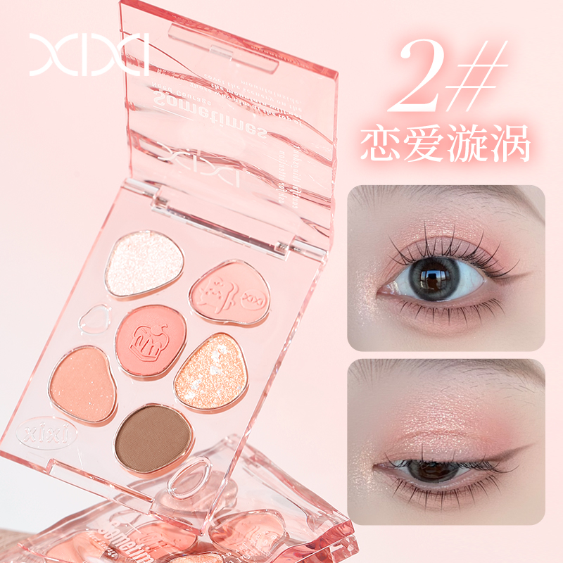 xixi六色眼影盘低饱和哑光珠光亮片日常淡妆大地色系眼影盘旗舰店