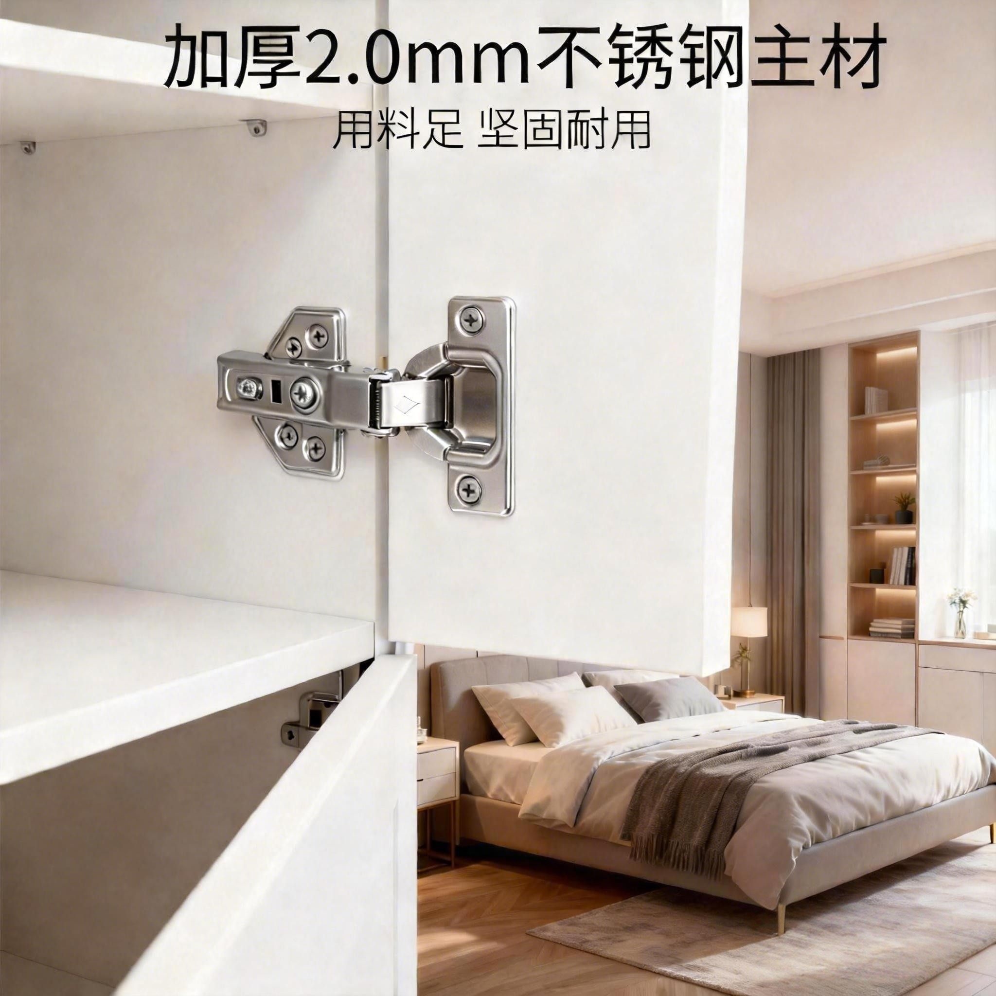 铰链304不锈钢飞机中弯合叶弹簧阻尼液压缓冲五金配件橱柜门合页