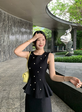 甜辣多多 气质通勤两件女夏钉珠无袖收腰鱼尾上衣+A字半身裙S2748