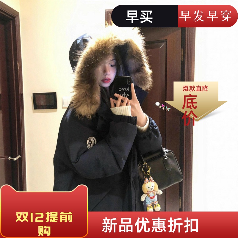 工装派克羽绒棉服女2025冬季新款加厚美式高级情侣大毛领棉衣外套