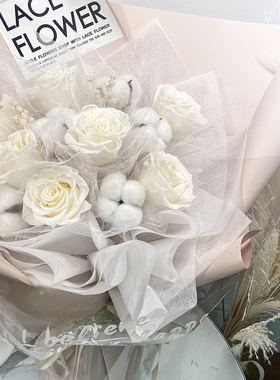 纯白玫瑰永生花干花花束棉花大手捧白色情人节送女友韩式真花上海