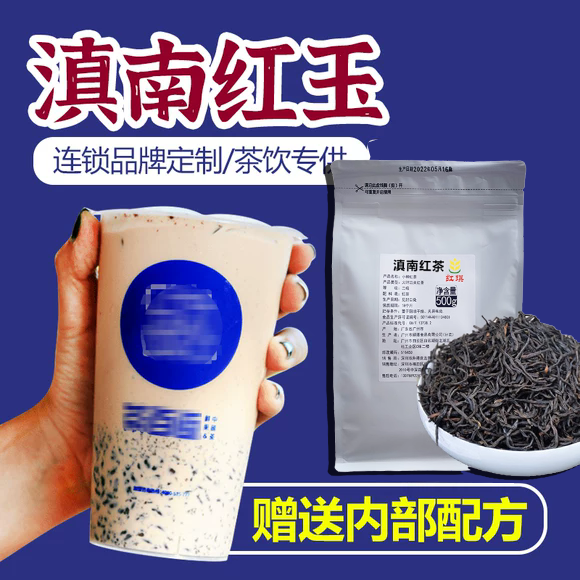 连锁专用贴牌定制十五年工厂资质