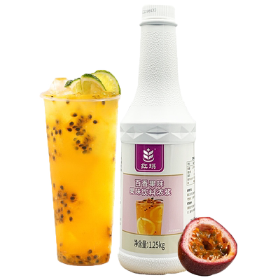 喜茶浓缩百香果专用原料葡萄汁