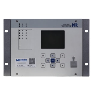 南瑞继保PCS-9626L电动机保护装置-DC220V/5A电力保护器