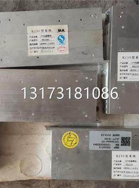 型号全PE2340 5V电源模块PE2350 12V天津贝克KJ50型系统矿用防爆