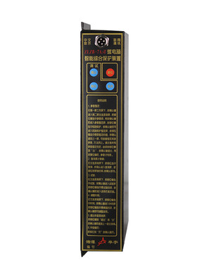 ZLZB-7D12T启动器专用综合保护装置 湘潭华宇ZLZB-7A3T保护器