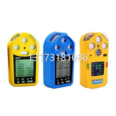 矿用气体检测仪CYT25/1000氧气一氧化碳气体测定器/CTH1000报警仪