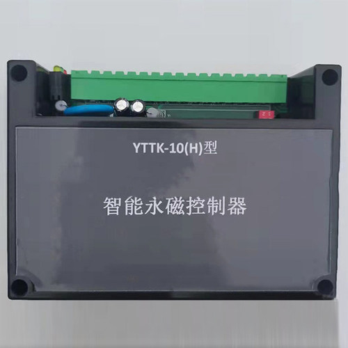 YTYK-10(A)智能永磁控制器YTTK-10(H) 亚泰非煤矿山防爆控制装置